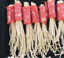 Bacon and Enoki Mushrooms