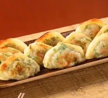 Leek and Pork Dumplings