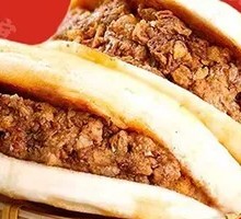 西北肉夹馍