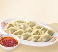 Leek and Pork Dumplings