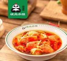 Spicy Red Soup Dumplings