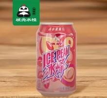 Bingfeng White Peach Soda