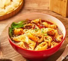 Dry-Mixed Dumplings (2 Liang)