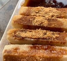 Brown Sugar Glutinous Rice Cake