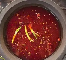 Stove Hot and Spicy Pot