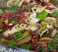 Fresh Chili and Young Ginger Carp Fish