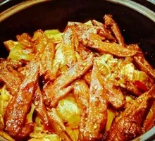 Chicken Wing Tips Dry Pot