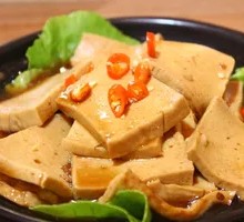 Qianye Tofu