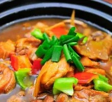Spicy Braised Chicken