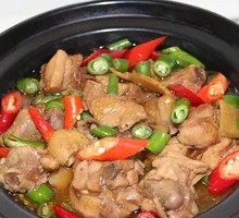 Spicy Braised Chicken