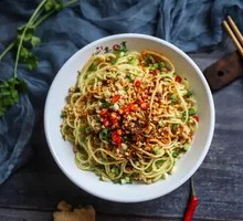 Sweet and Sour Spicy Cold Noodles