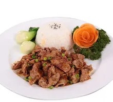 Brazilian Grilled Meat with Roasted Chili Rice