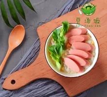 Ham and Bean Rice Soup