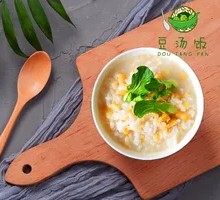 Signature Soybean Soup Rice