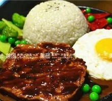 Spicy Beef Rice Bowl