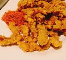 Crispy Pork Tenderloin