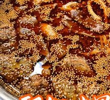 Spicy Hot Pot