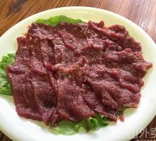 Beef Slices