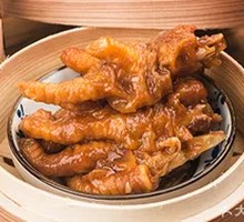 Braised Chicken Feet with Tiger Skin