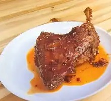 Spicy Duck Leg