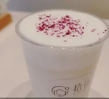 White Peach Oolong Milk