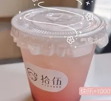 Strawberry Sparkling Yogurt Drink