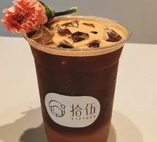 Peach Sparkling Americano