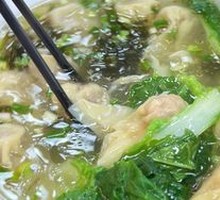 Clear Soup Tengjiao Oil Dumplings