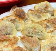 Crispy Pan-Fried Dumplings
