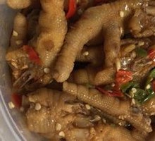 Sour Pepper Chicken Feet