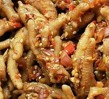 Spicy Chicken Feet