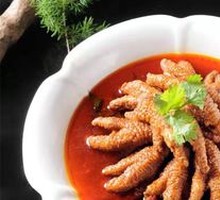 Purple Canna Chicken Feet