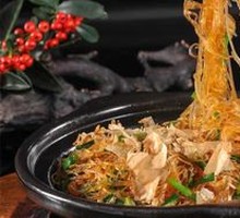 Baked Shrimp with Vermicelli