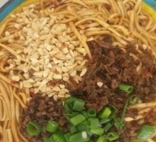 Spicy Noodles with Meat