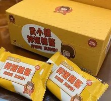 Huang Xiao La Spicy Sauce