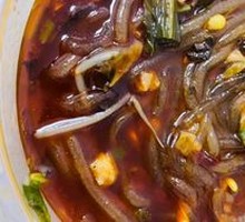 Spicy and Sour Noodles