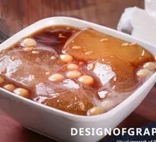 Traditional Brown Sugar Ice Jelly