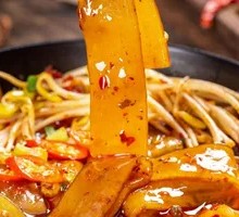 Chongqing Old Hot Pot Noodles