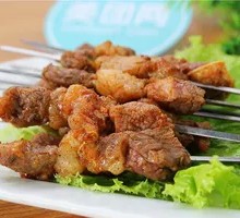 Grilled Beef Tendons