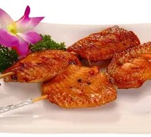 Grilled Chicken Wings