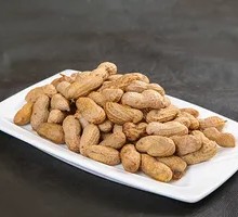Five-Spice Boiled Peanuts