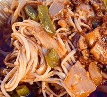 Aluminum-Wrapped Enoki Mushrooms