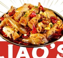 Red Oil Braised Rabbit