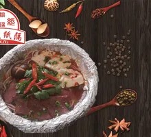 Beef Noodle Soup in Foil