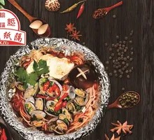 Aluminum-wrapped Scallops Rice Noodles