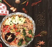 Spicy Pork Intestine Rice Noodles