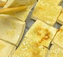 Crispy Tofu with Sauce