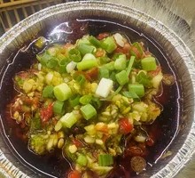 Liangshan Roasted Brain