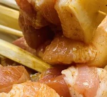 Free-range Mini Pork