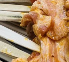 Soul-Stealing Pork Belly